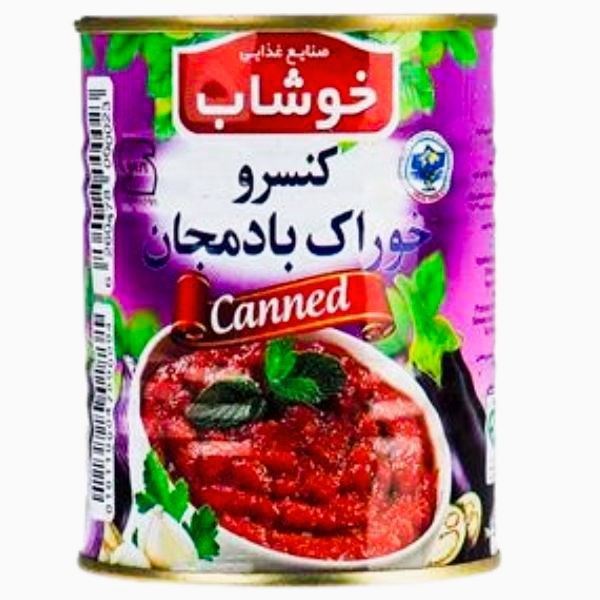 کنسرو بادمجان خوشاب 78ف