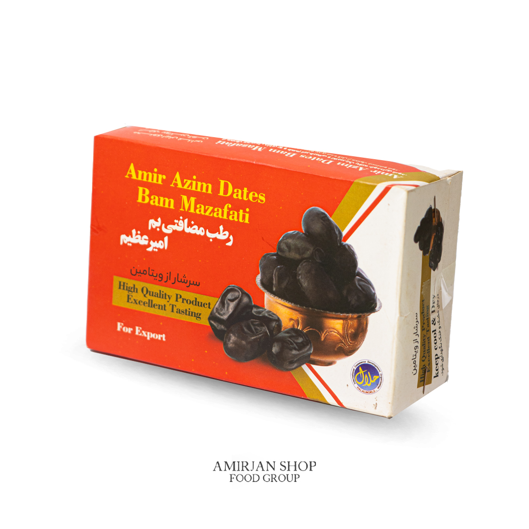 خرما رطب مضافتی درجه 1