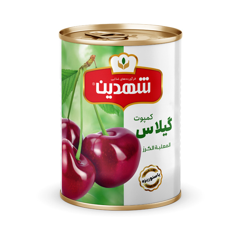 کمپوت گیلاس بدون مصرف کننده 