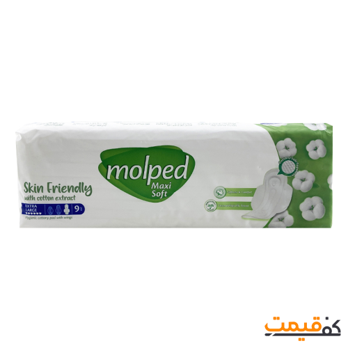 نوار بهداشتی مولپد 63ف