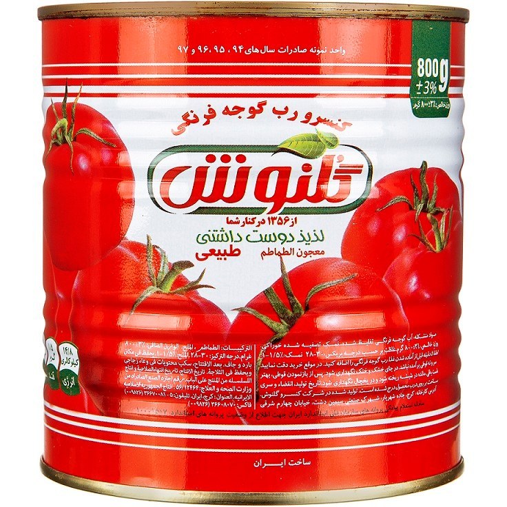رب قوطی گلنوش ۸۰۰ گرم