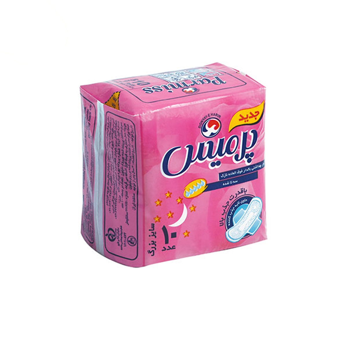 نوار بهداشتی مسافرتی پرمیس 70ف