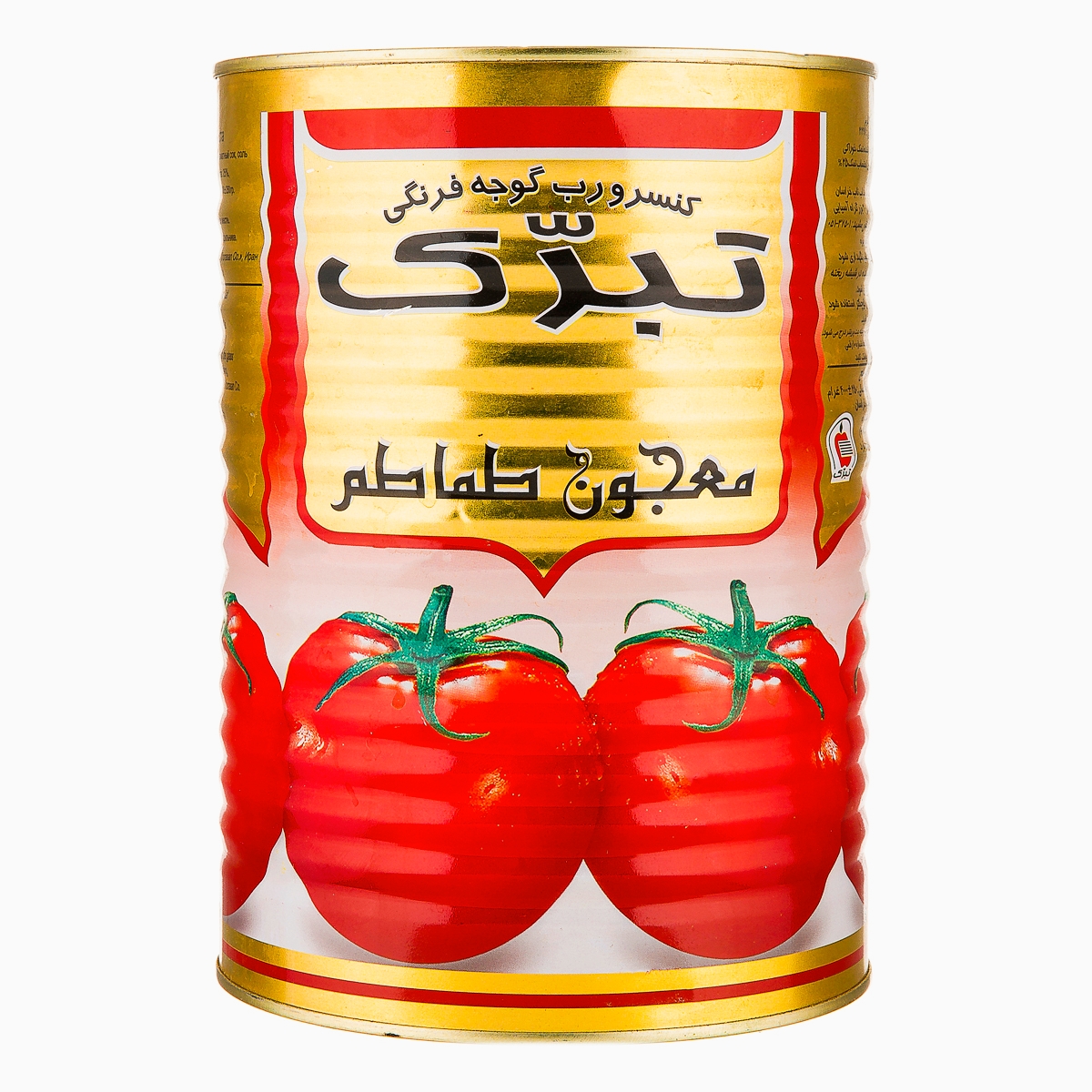 رب تبرک کوچک 87ف