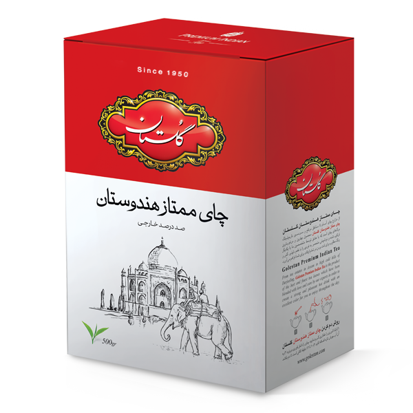 چای گلستان ساده 630ف