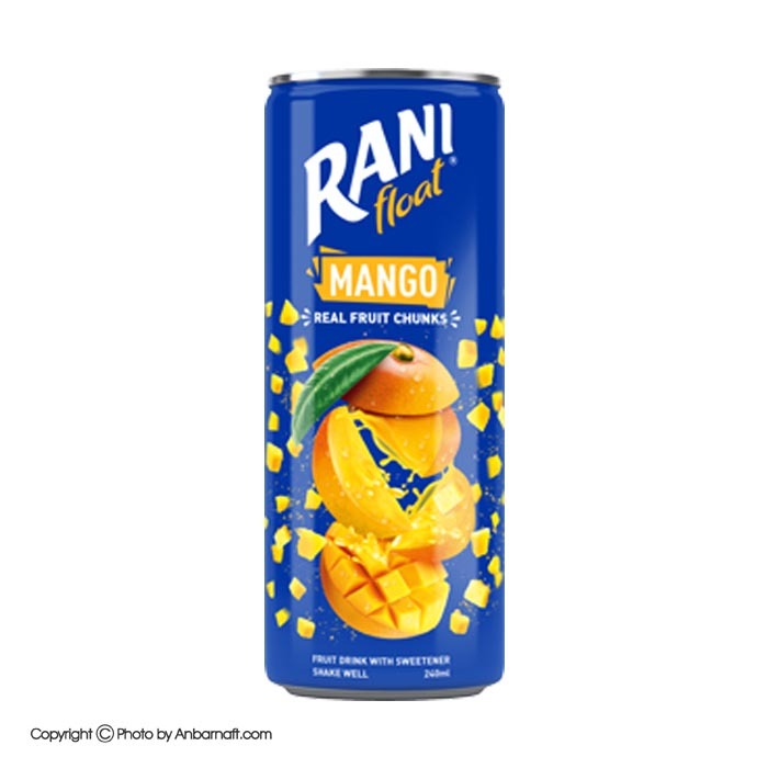 رانی انبه 49ف