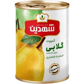 کمپوت گلابی بدون مصرف کننده 