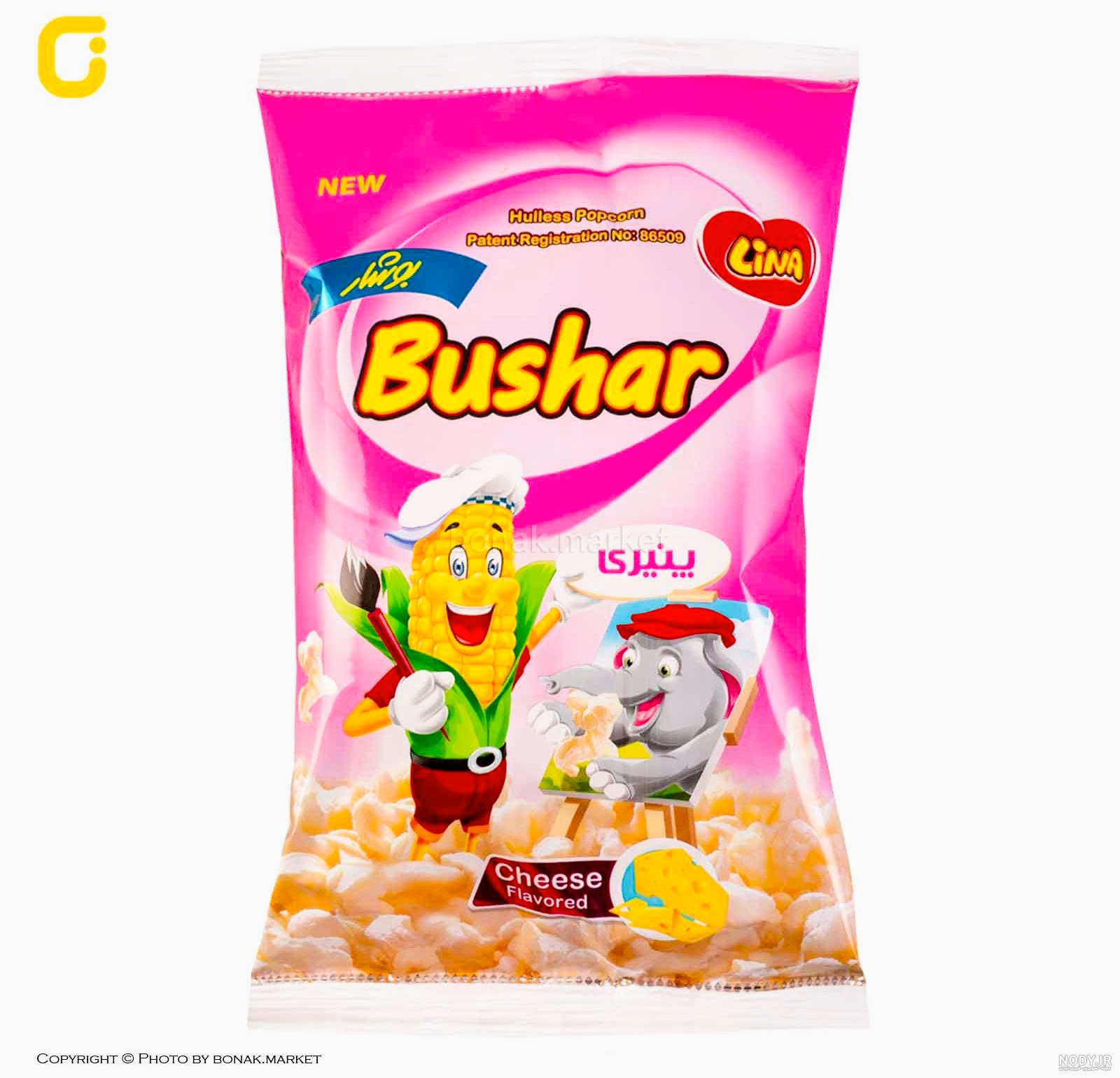 پفیلا بوشار لینا 40ف