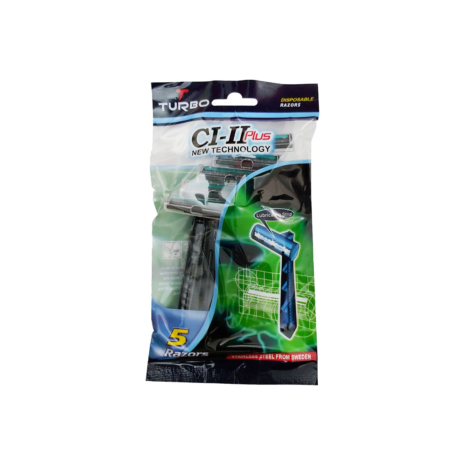 ژیلت صابوندار ایرانی