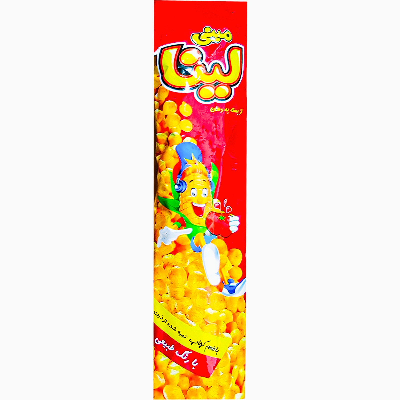 پفک مینی لینا 15ف