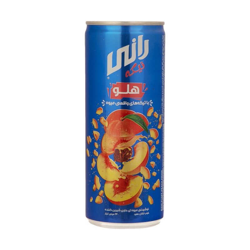 رانی هلو 49ف