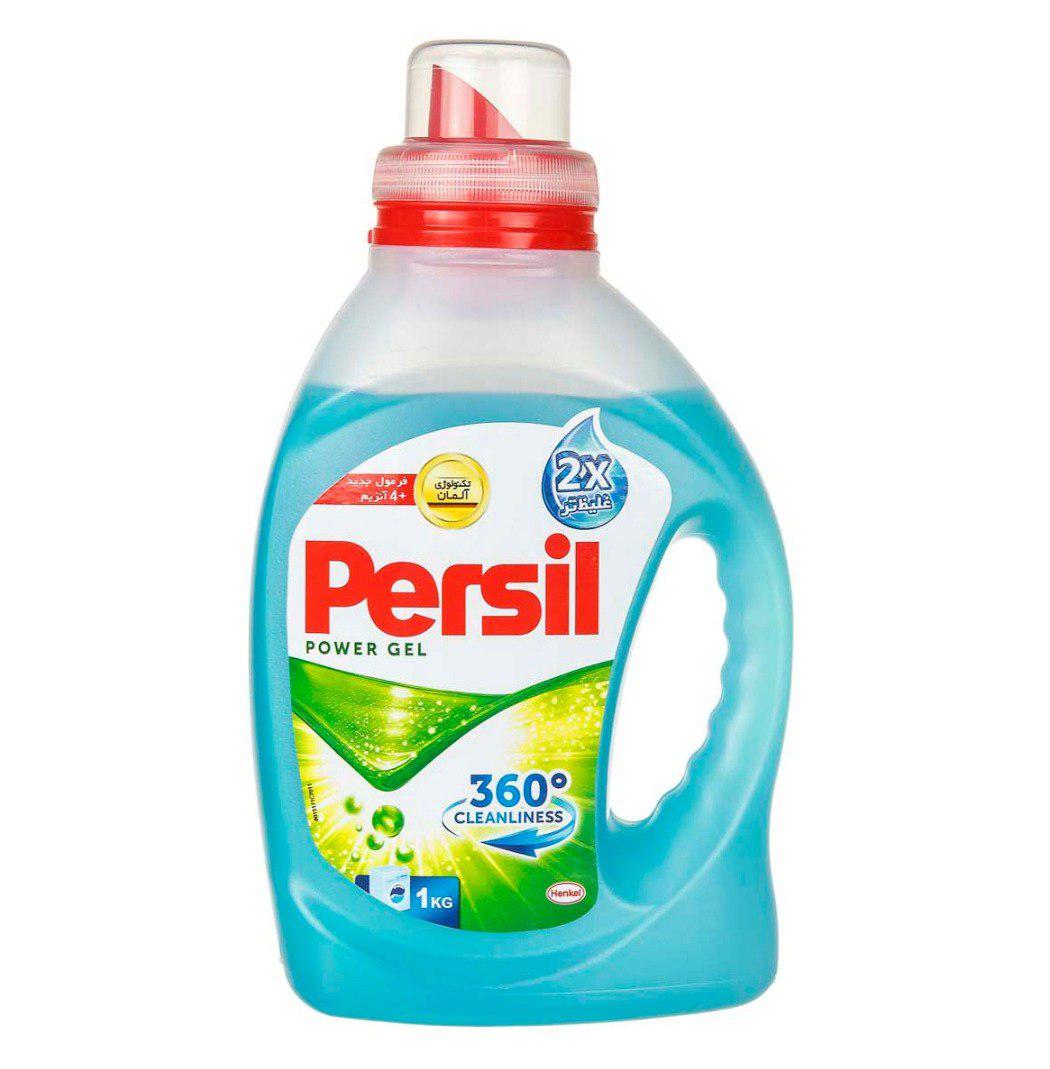 مایع لباسشویی کوچک پرسیل 156ف
