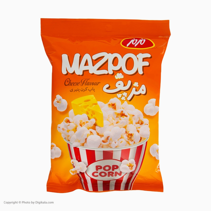 پفیلا مزمز 48 ف