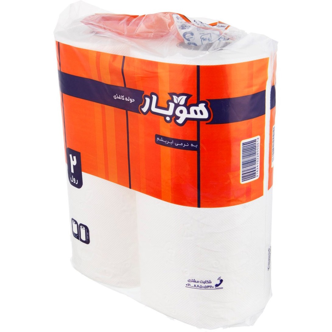 دستمال حوله ای آشپزخانه هویار