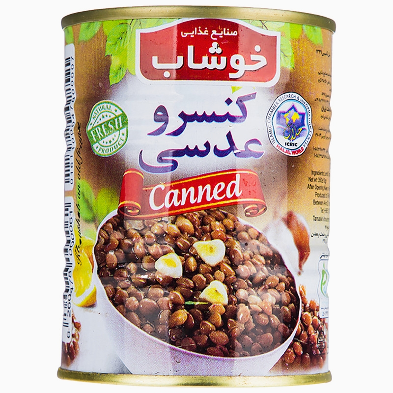 خوراک عدسی خوشاب 75ف