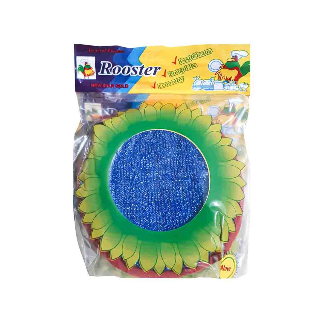 اسکاچ خورشیدی آویزی